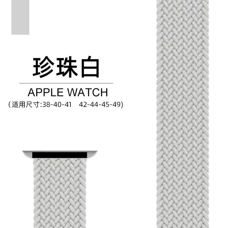 JIANAI SERIES